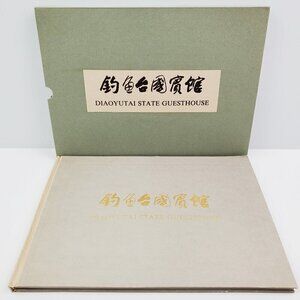 Diaoyutai State Guesthouse VTG Slipcase Photo Book People's Republic China Print